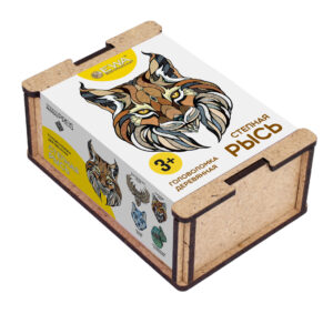 STEPPE LYNX
