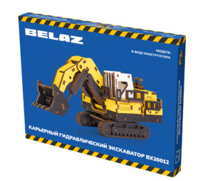 Mining Hydraulic Excavator BELAZ BX20012