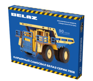 BELAZ 7558