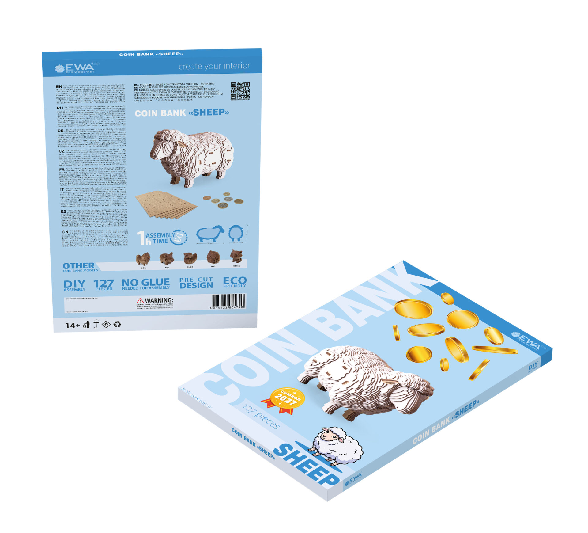 Sheep-coinbank - Image 9