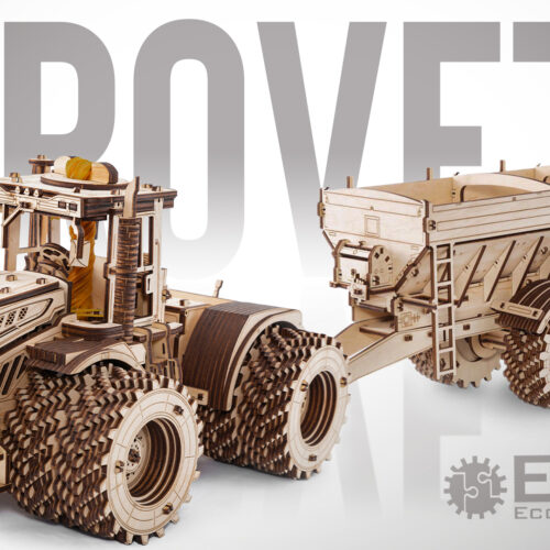 Изображение #1 от Дмитрий