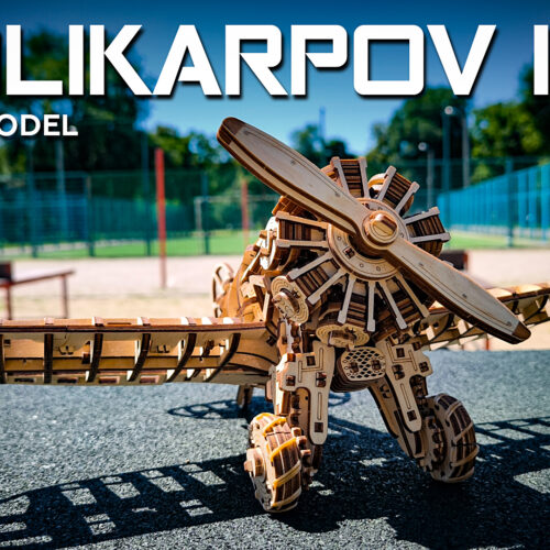 Изображение #1 от Дмитрий