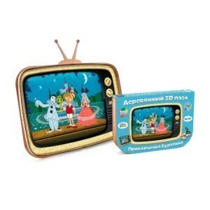 Деревянный 3D пазл Союзмультфильм "Приключения Буратино" (упаковка трансформер)