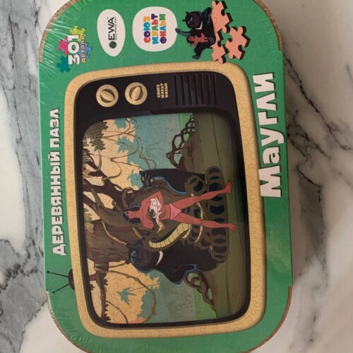 Изображение #3 от Марина