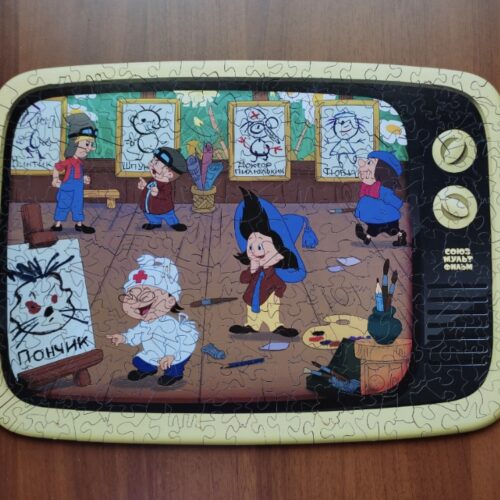 Изображение #1 от Дарья