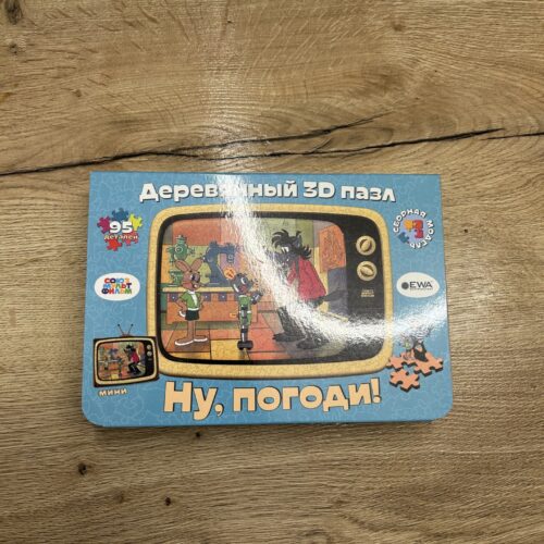 Изображение #2 от Александр