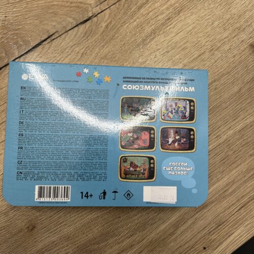 Изображение #1 от Александр