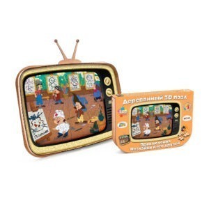 Деревянный 3D пазл  Союзмультфильм "Приключения Незнайки и его друзей" (упаковка трансформер)