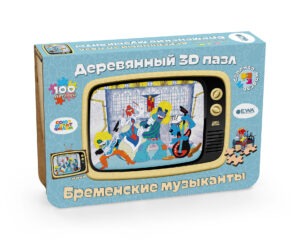 Деревянный 3D пазл МИНИ Союзмультфильм «Бременские музыканты» (упаковка трансформер)