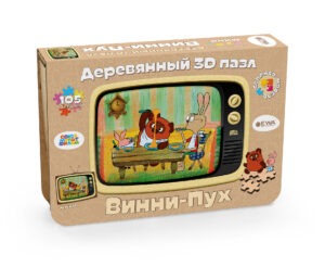 Деревянный 3D пазл МИНИ Союзмультфильм «Винни-Пух» (упаковка трансформер)