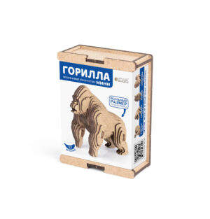 Горилла